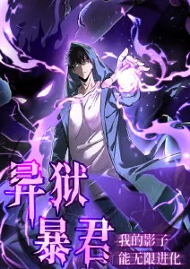 龙婿归来 战神逆袭短剧全集